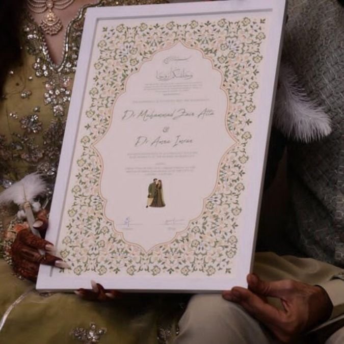 Dr Muhammad Zain Atta & Dr Amna Imran - Reviews - The Framers