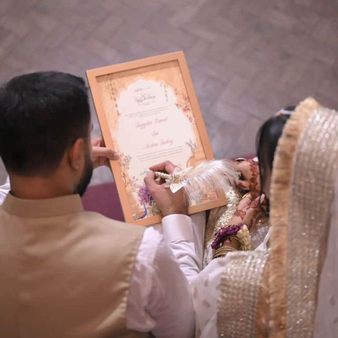 Arslan Imtiaz & Tayyaba Ismail - Reviews - The Framers