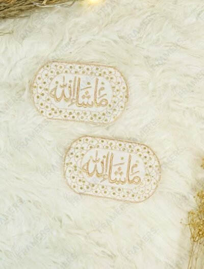 White ivory velvet capsule-shaped Mashallah Imam Zamin set of 2 with gold embroidery and scalloped stone border – The Framers