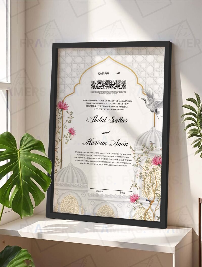 Islamic Architecture Nikkah Certificate with Black Frame