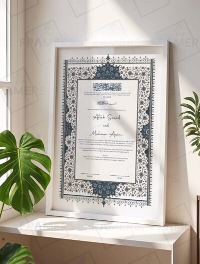Silver and Navy Floral Nikkah Certificate with White Frame
