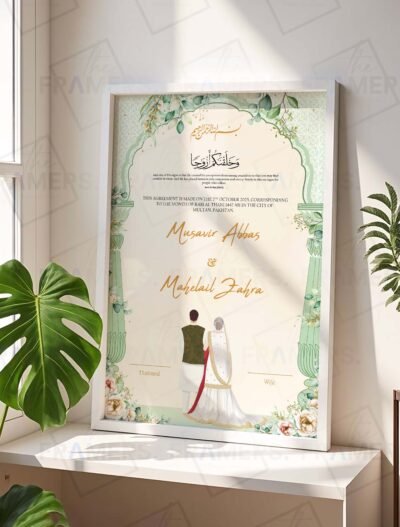 Sage green Nikah Nama white frame